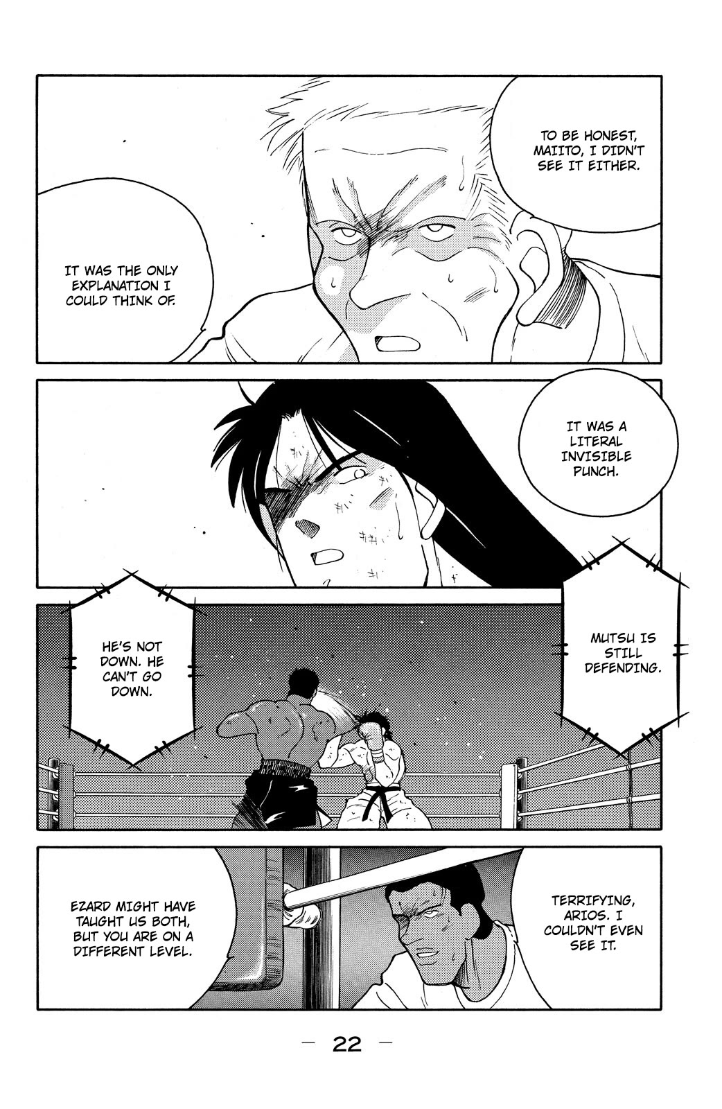 Shura no Mon chapter 73 page 24