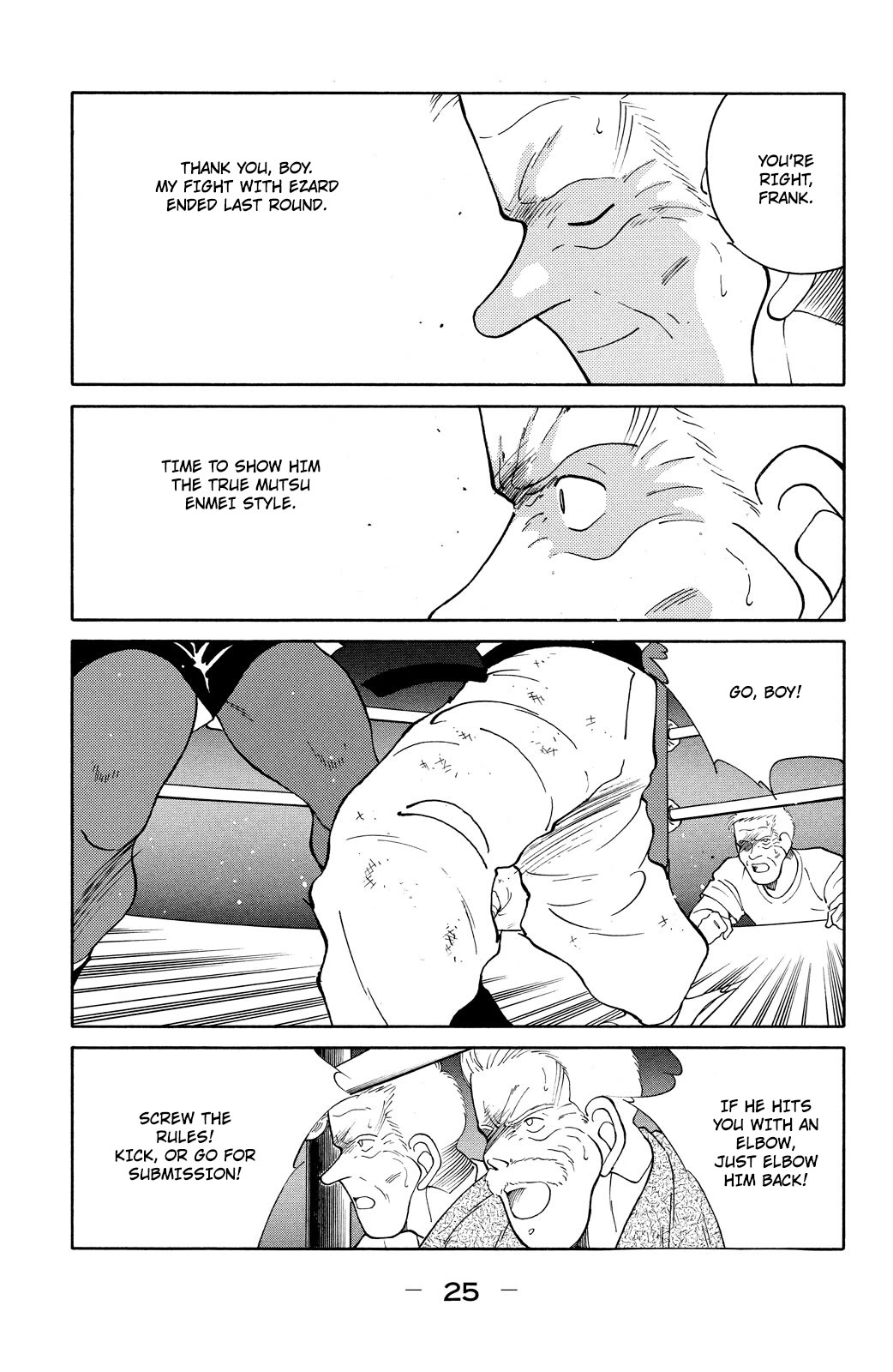 Shura no Mon chapter 73 page 27