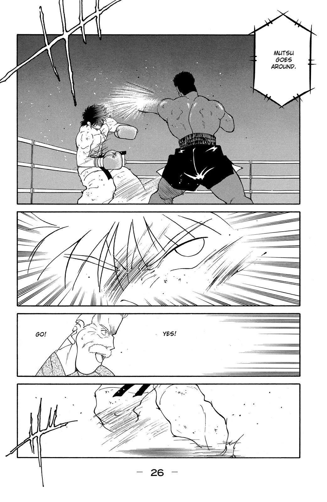 Shura no Mon chapter 73 page 28