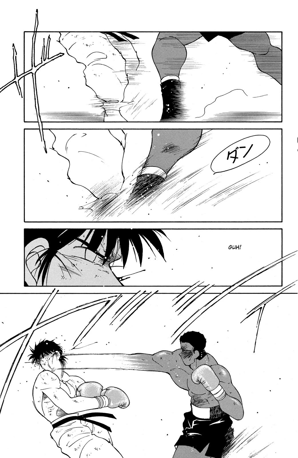 Shura no Mon chapter 73 page 31