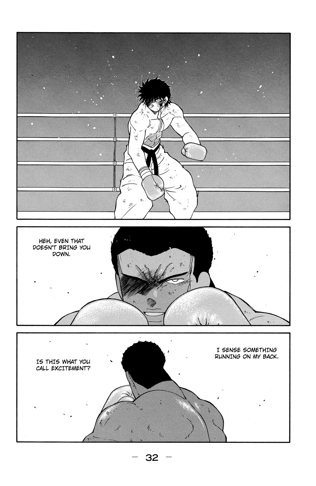 Shura no Mon chapter 73 page 34