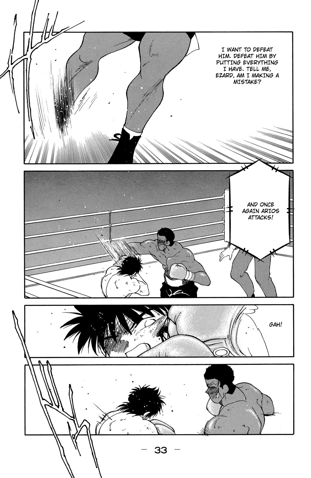 Shura no Mon chapter 73 page 35