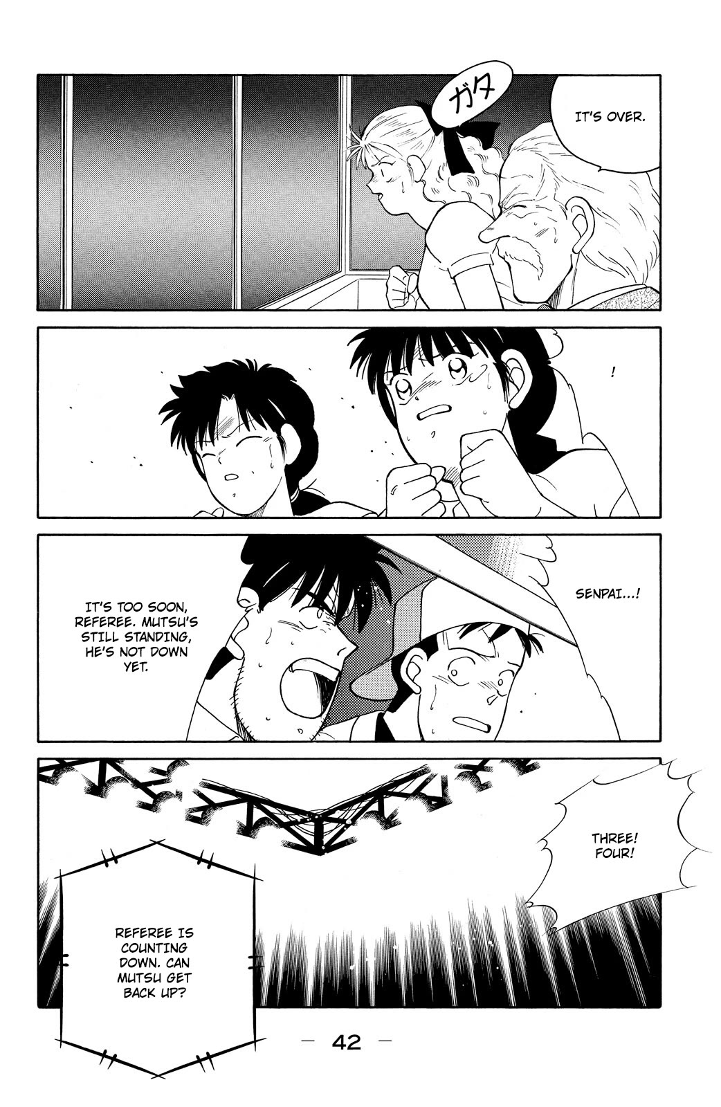 Shura no Mon chapter 73 page 44