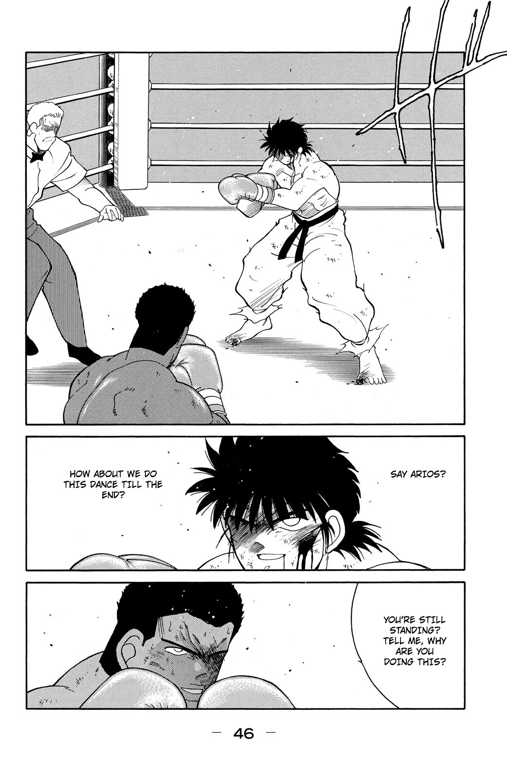 Shura no Mon chapter 73 page 48