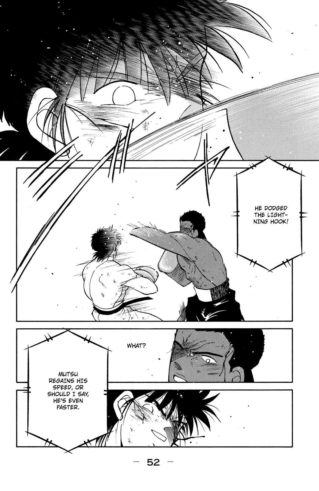 Shura no Mon chapter 73 page 54