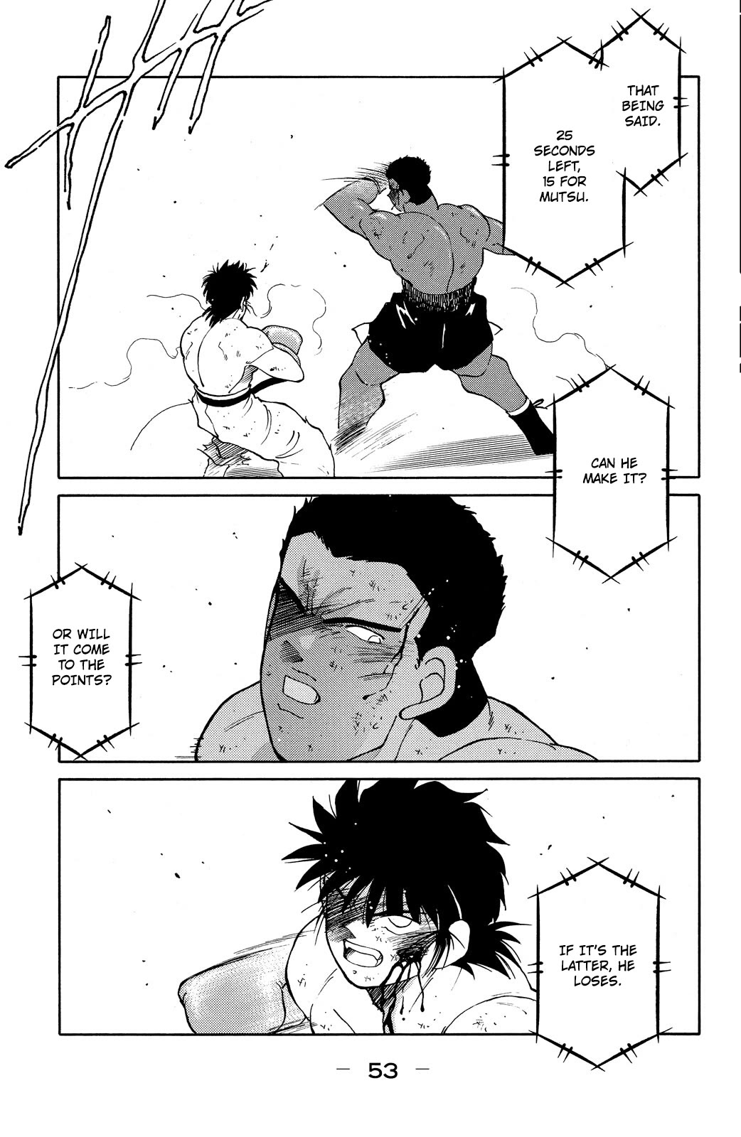 Shura no Mon chapter 73 page 55