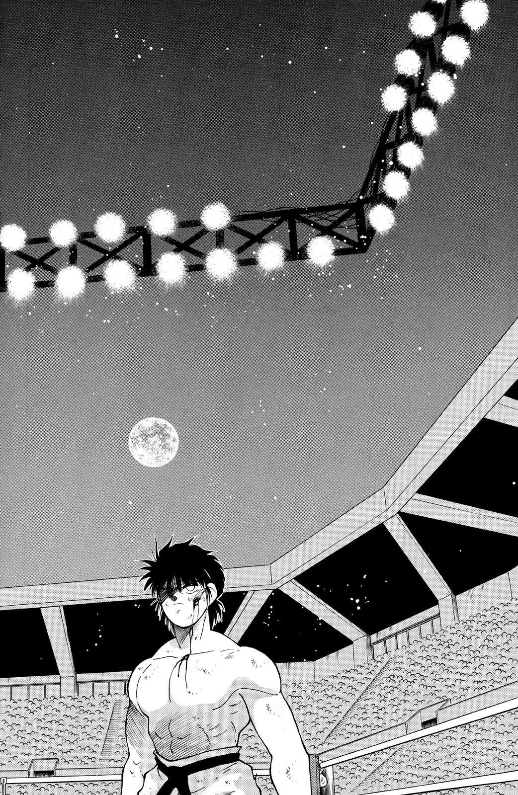 Shura no Mon chapter 73 page 6