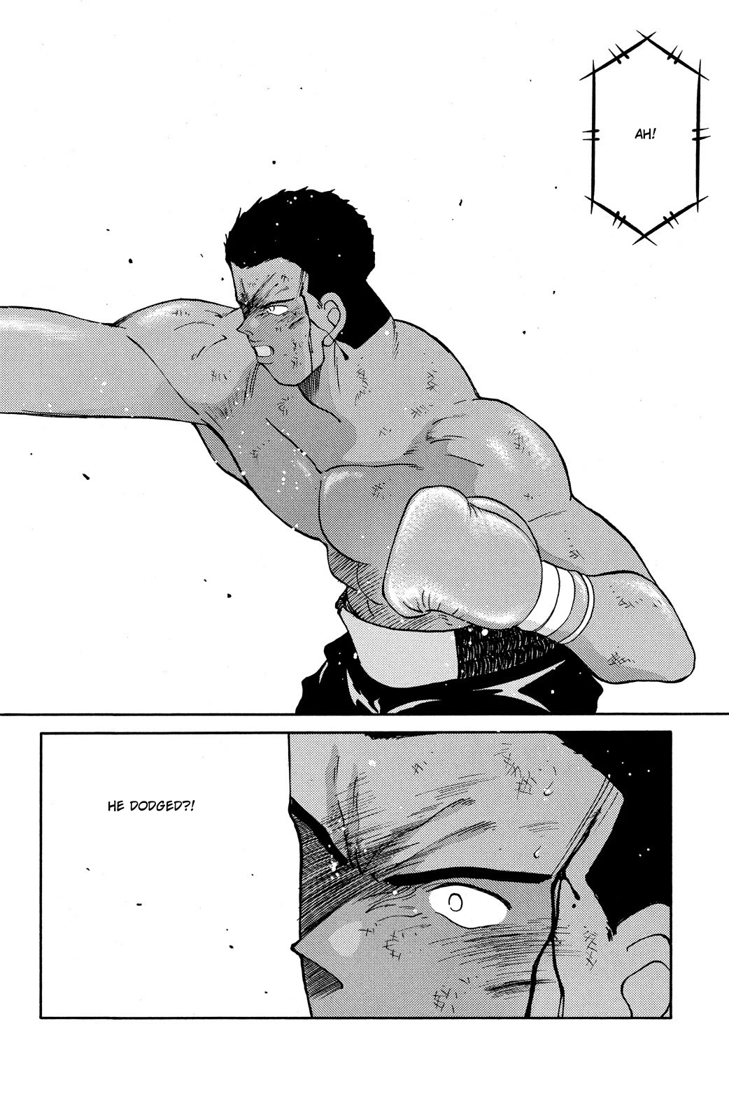 Shura no Mon chapter 73 page 60