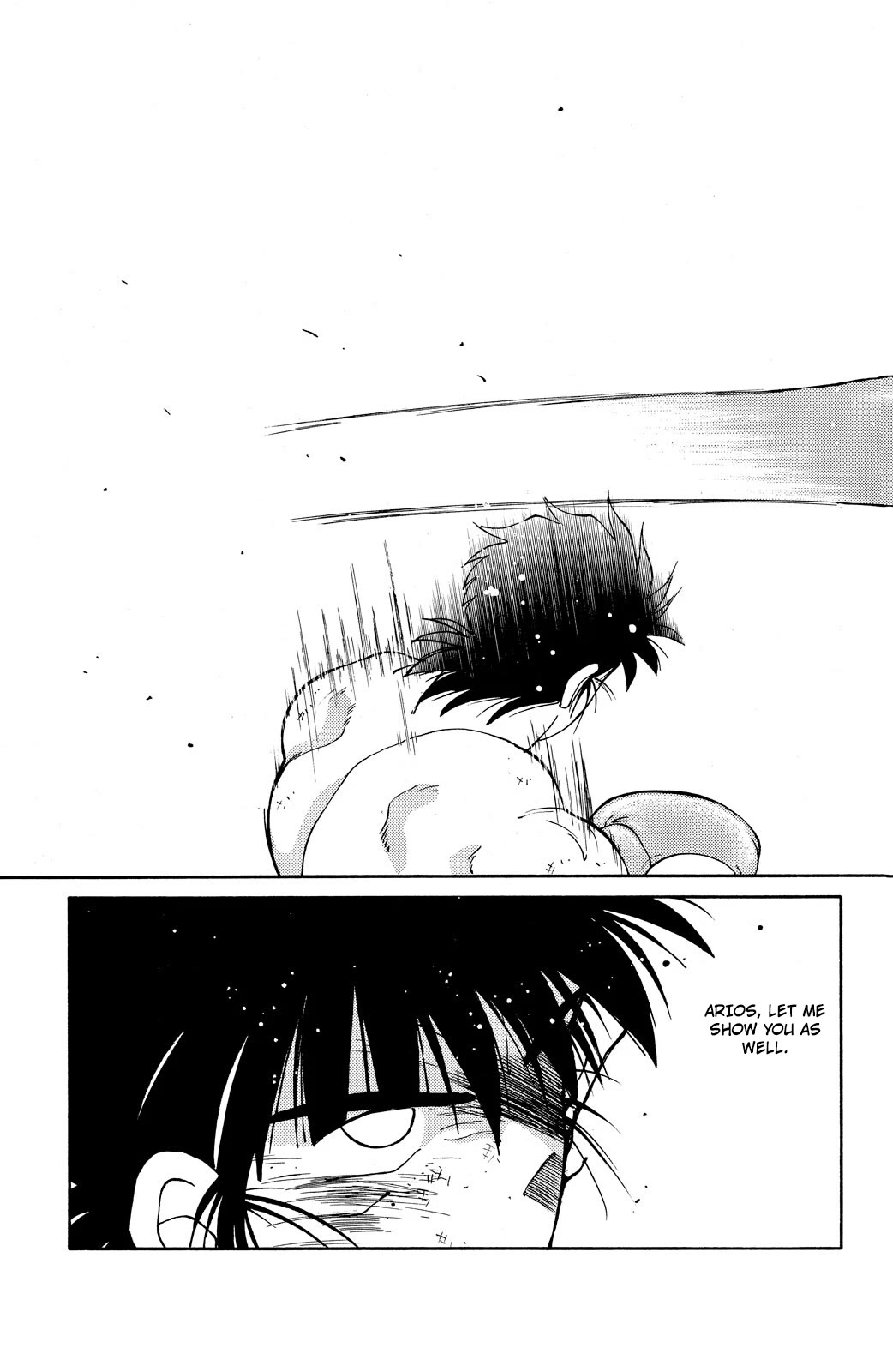 Shura no Mon chapter 73 page 61