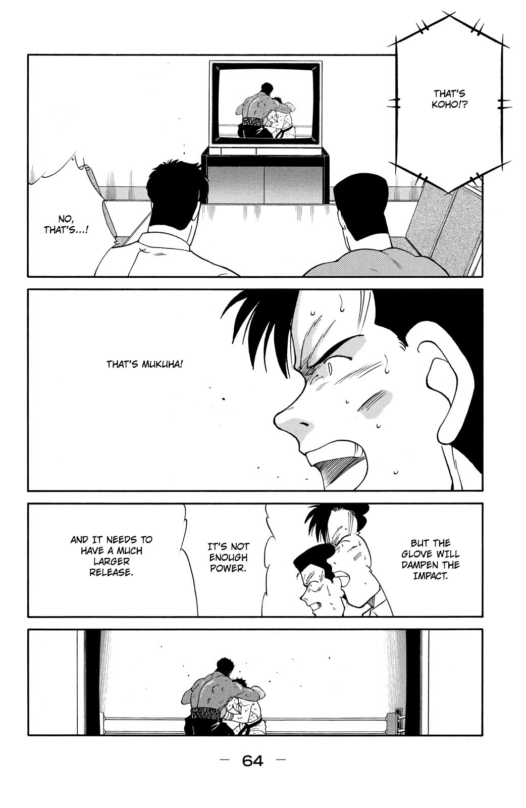 Shura no Mon chapter 73 page 66