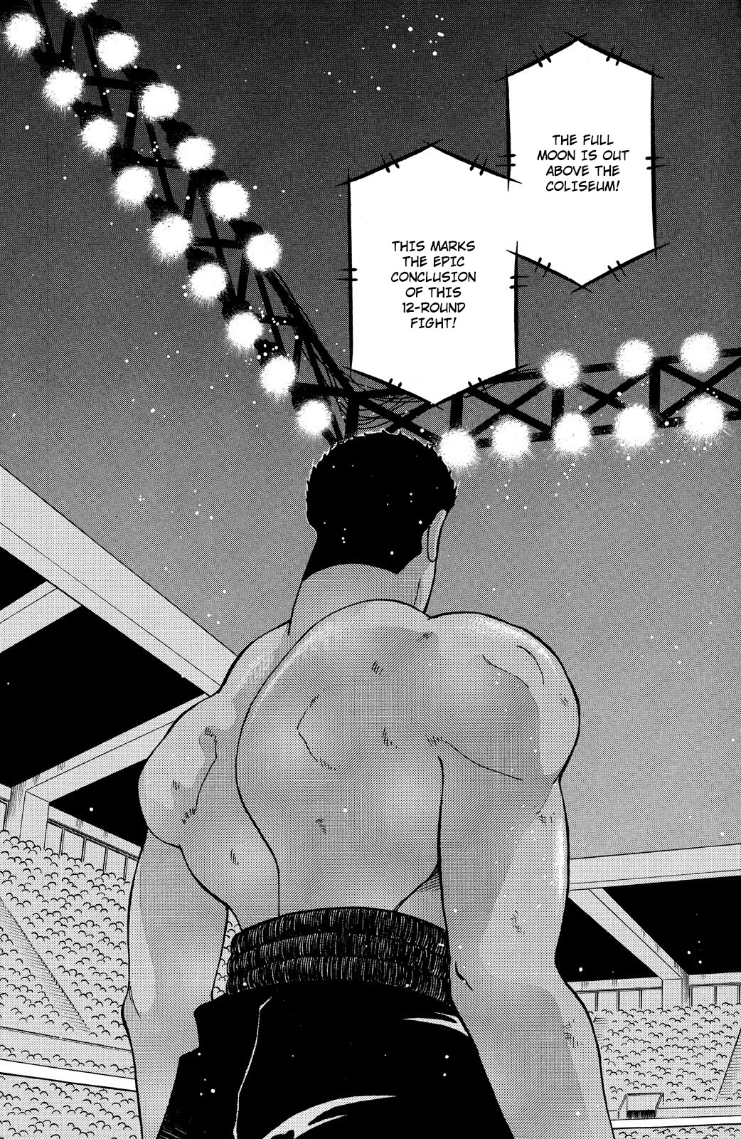 Shura no Mon chapter 73 page 7