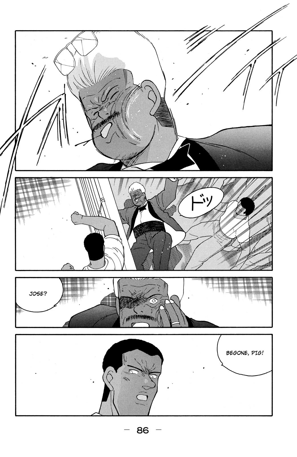 Shura no Mon chapter 74 page 10