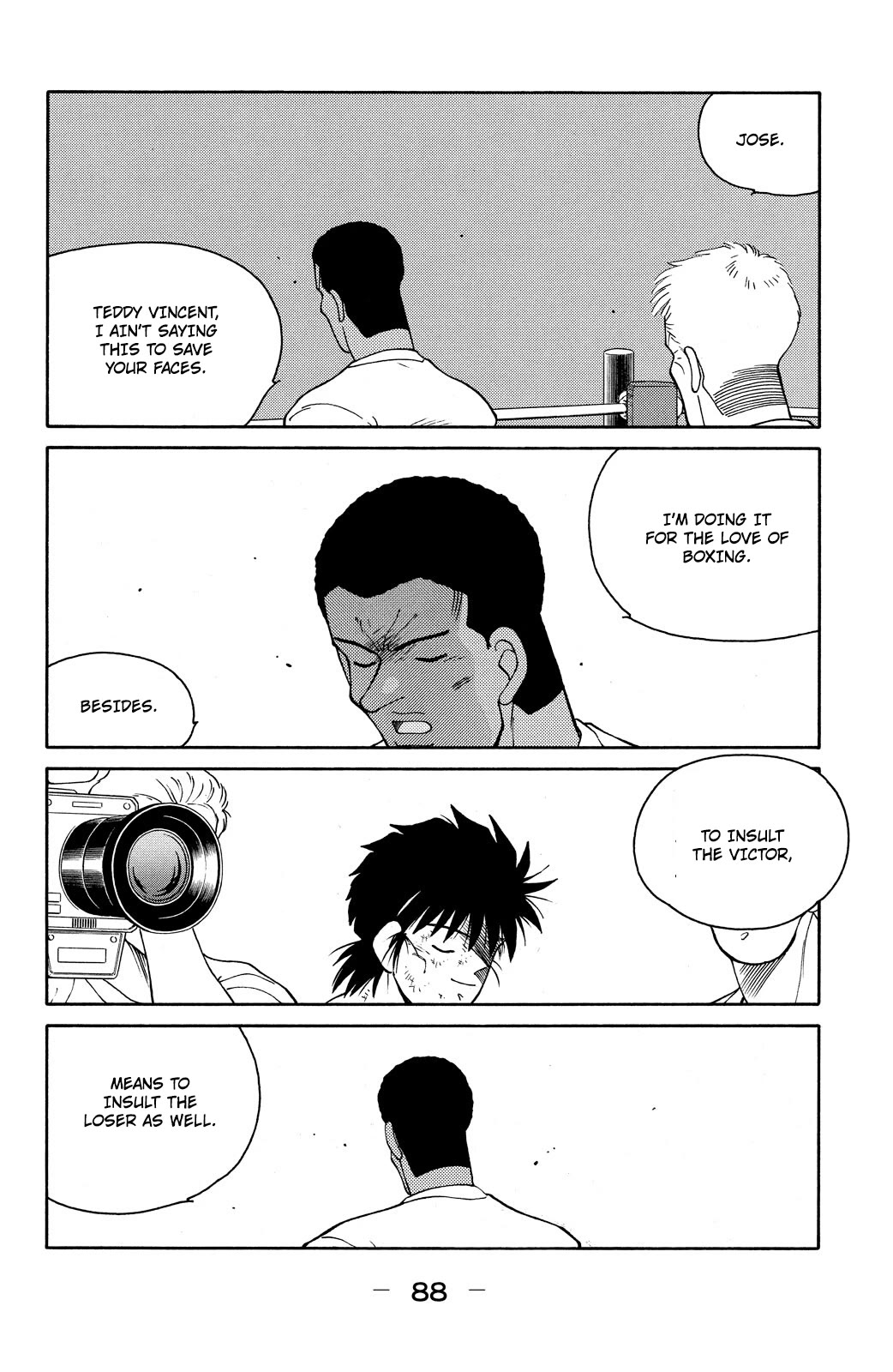 Shura no Mon chapter 74 page 12