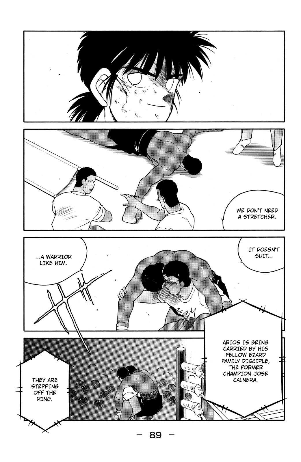 Shura no Mon chapter 74 page 13
