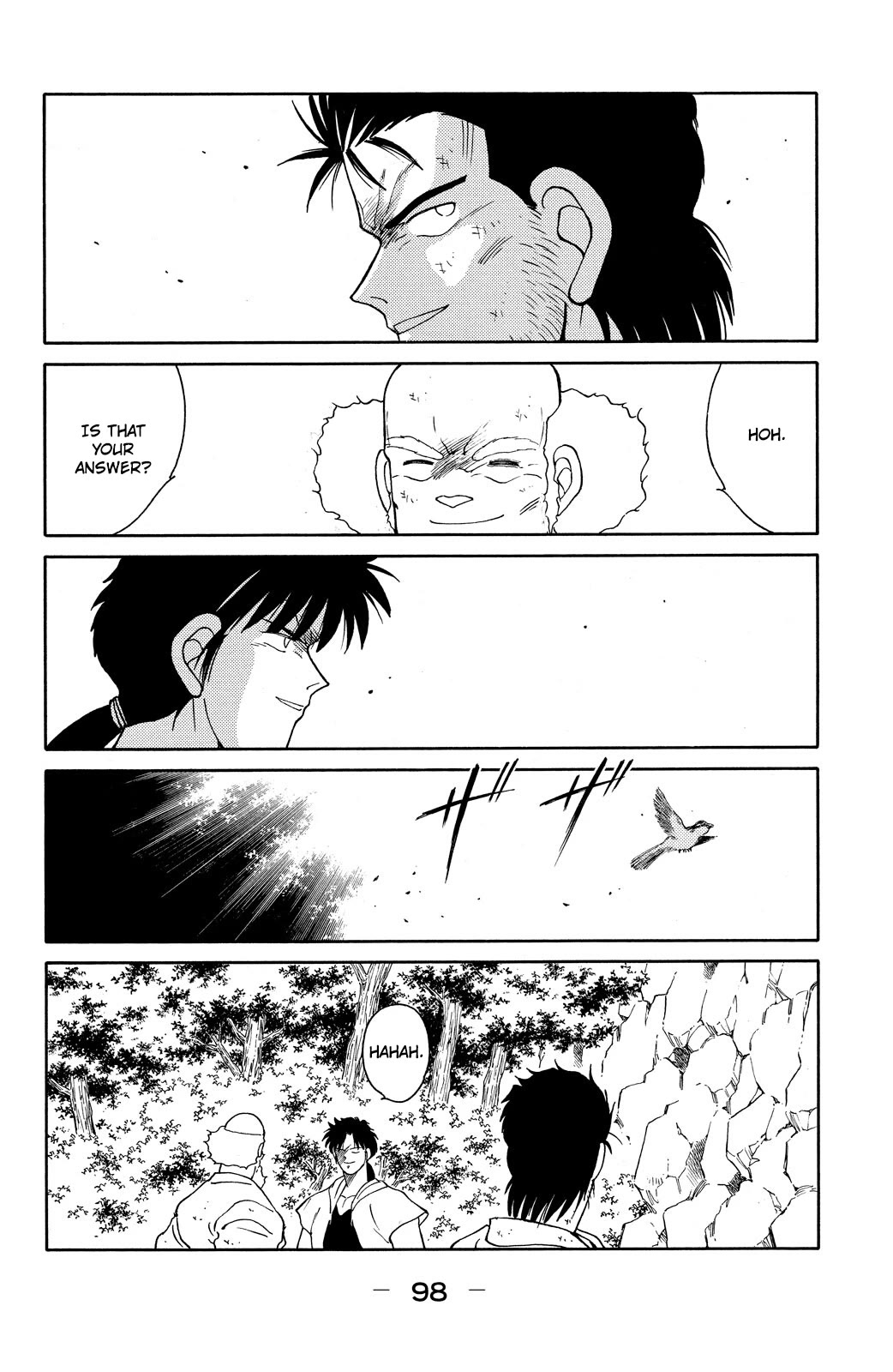 Shura no Mon chapter 74 page 22
