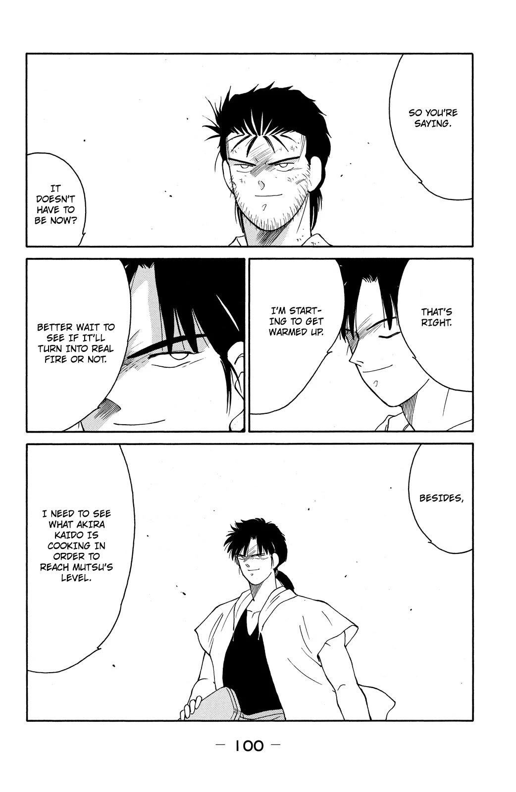 Shura no Mon chapter 74 page 24