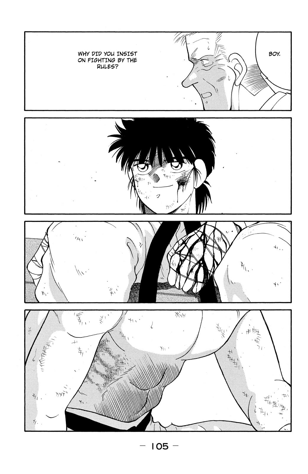 Shura no Mon chapter 74 page 29