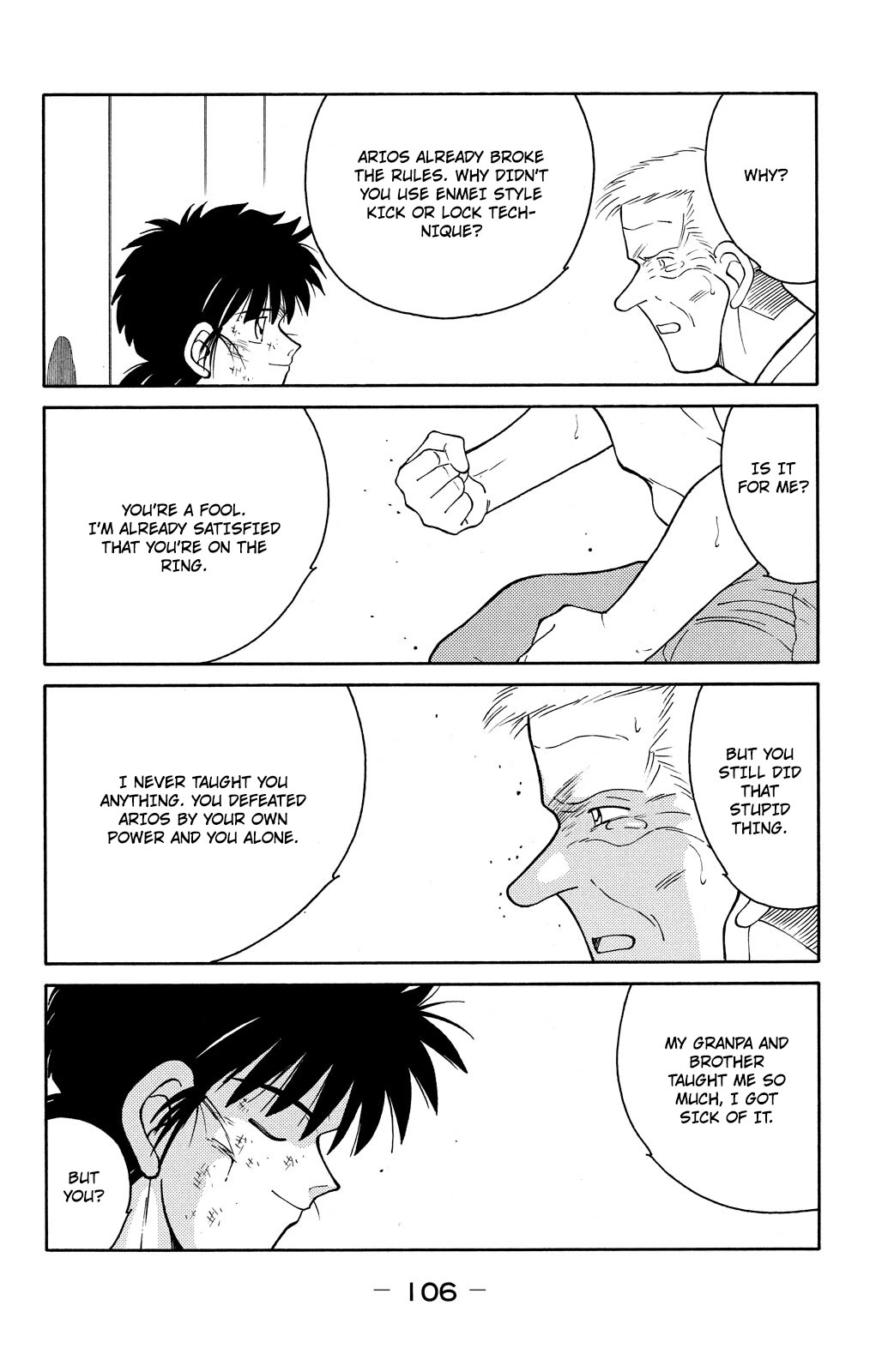 Shura no Mon chapter 74 page 30