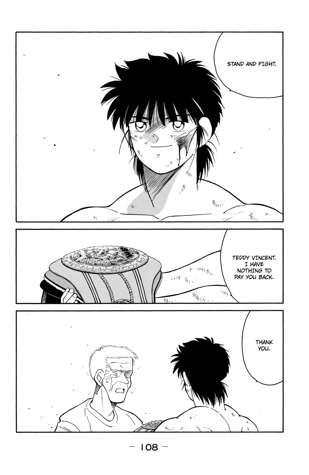 Shura no Mon chapter 74 page 32