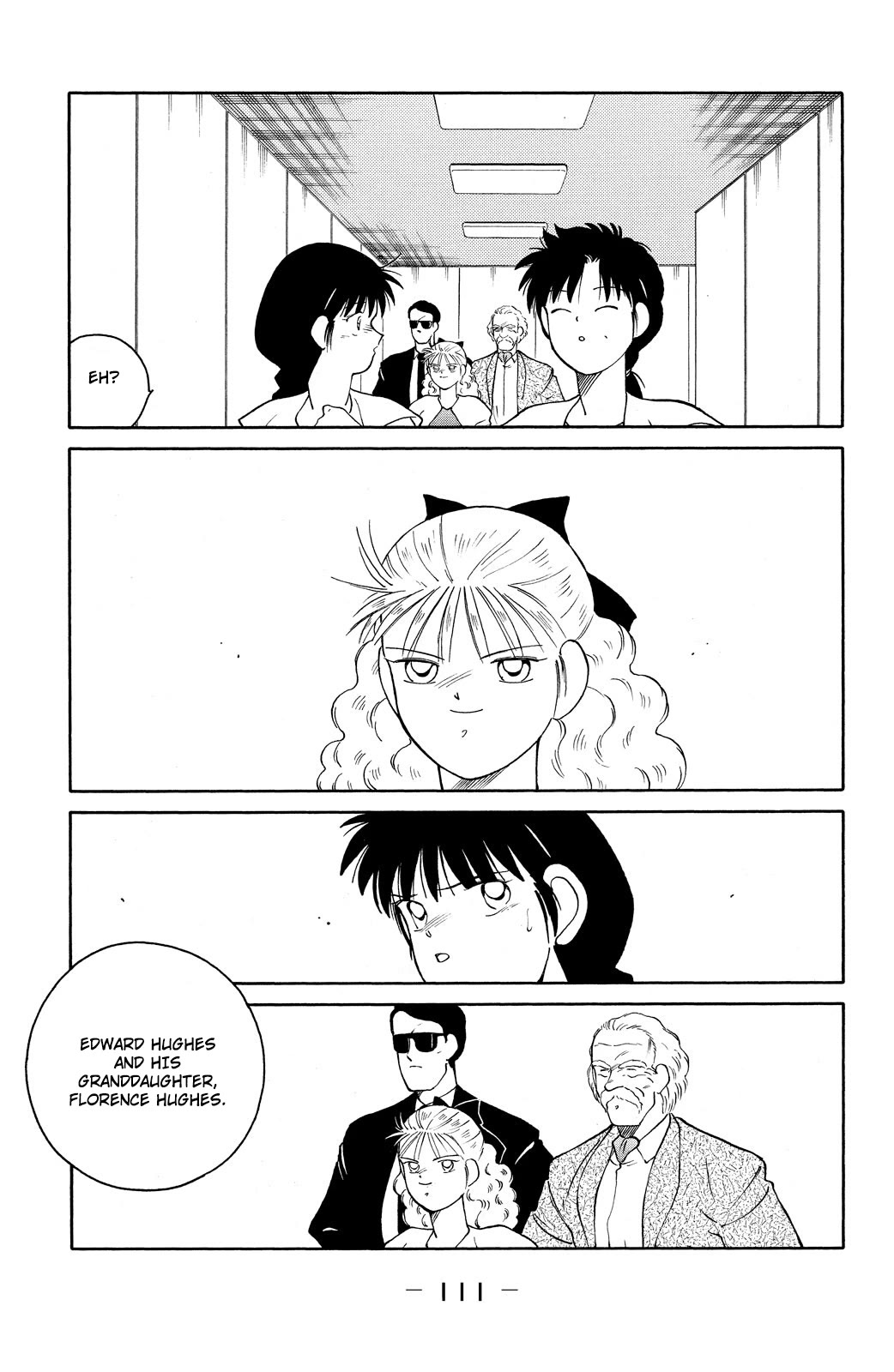 Shura no Mon chapter 74 page 35
