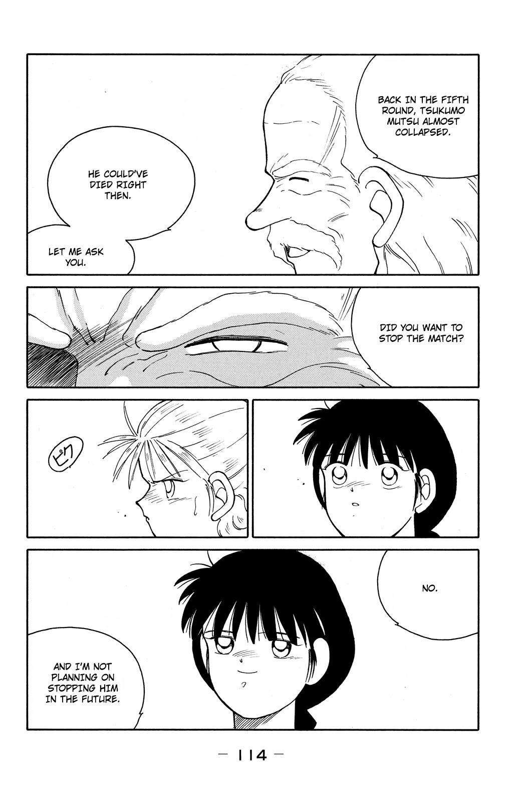 Shura no Mon chapter 74 page 38