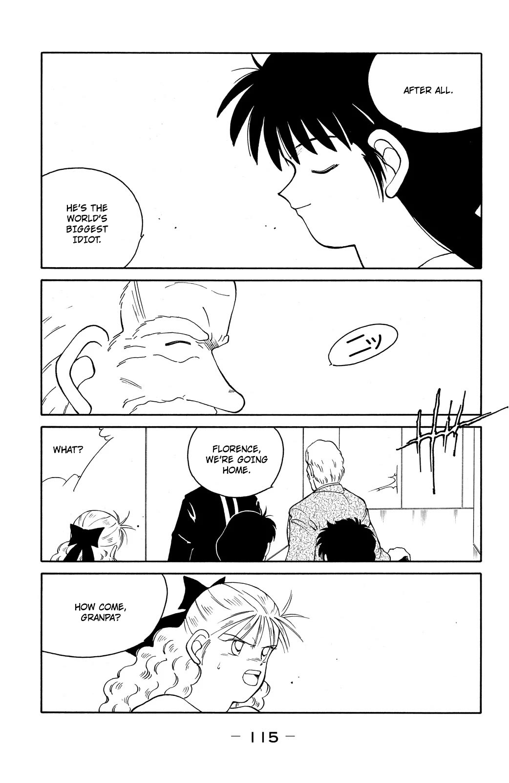 Shura no Mon chapter 74 page 39