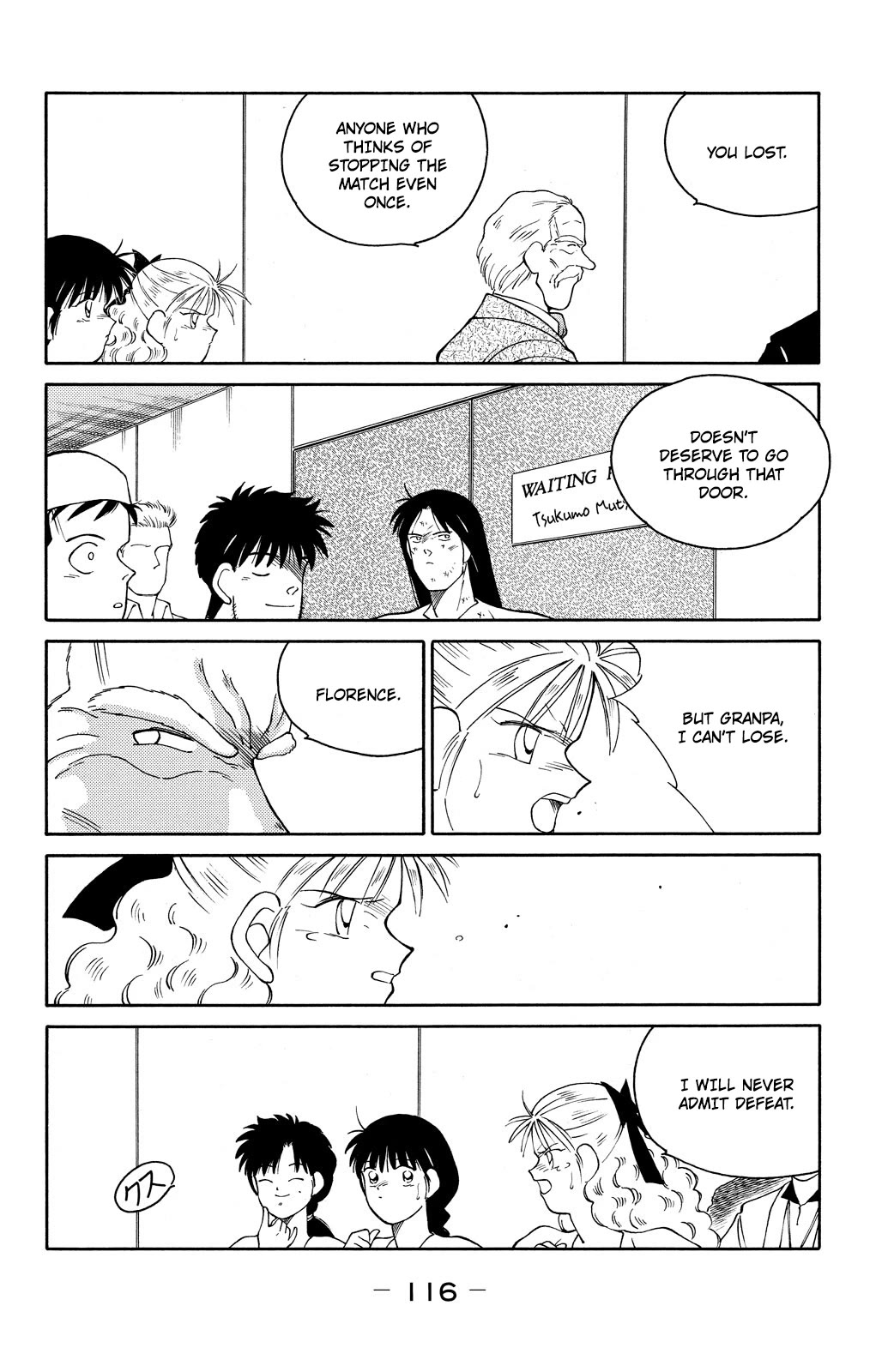 Shura no Mon chapter 74 page 40
