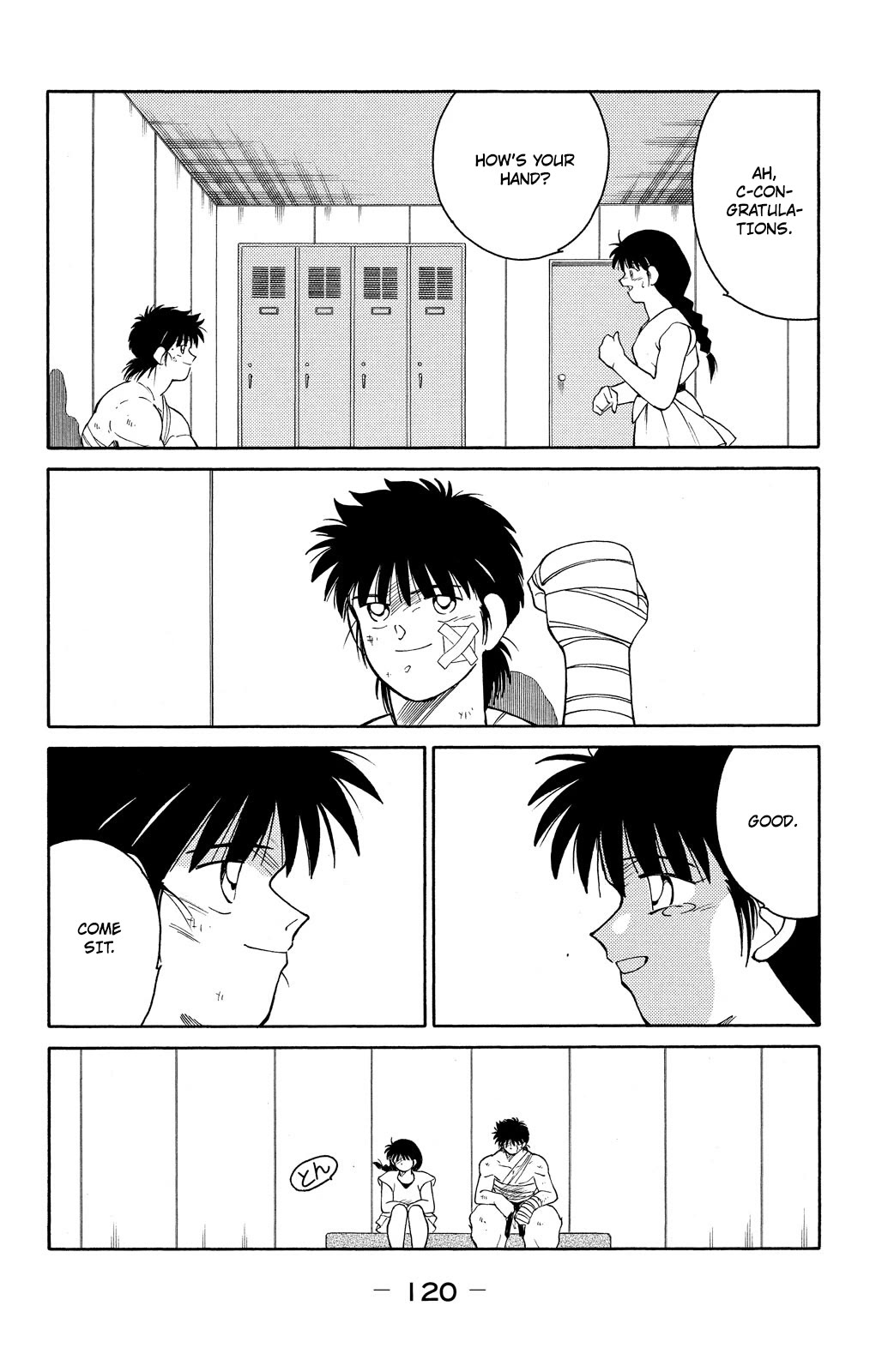 Shura no Mon chapter 74 page 44