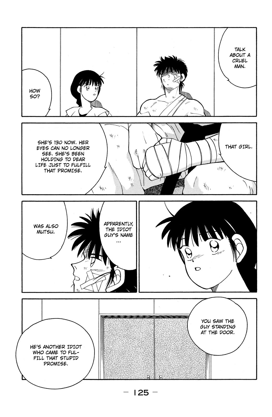 Shura no Mon chapter 74 page 49