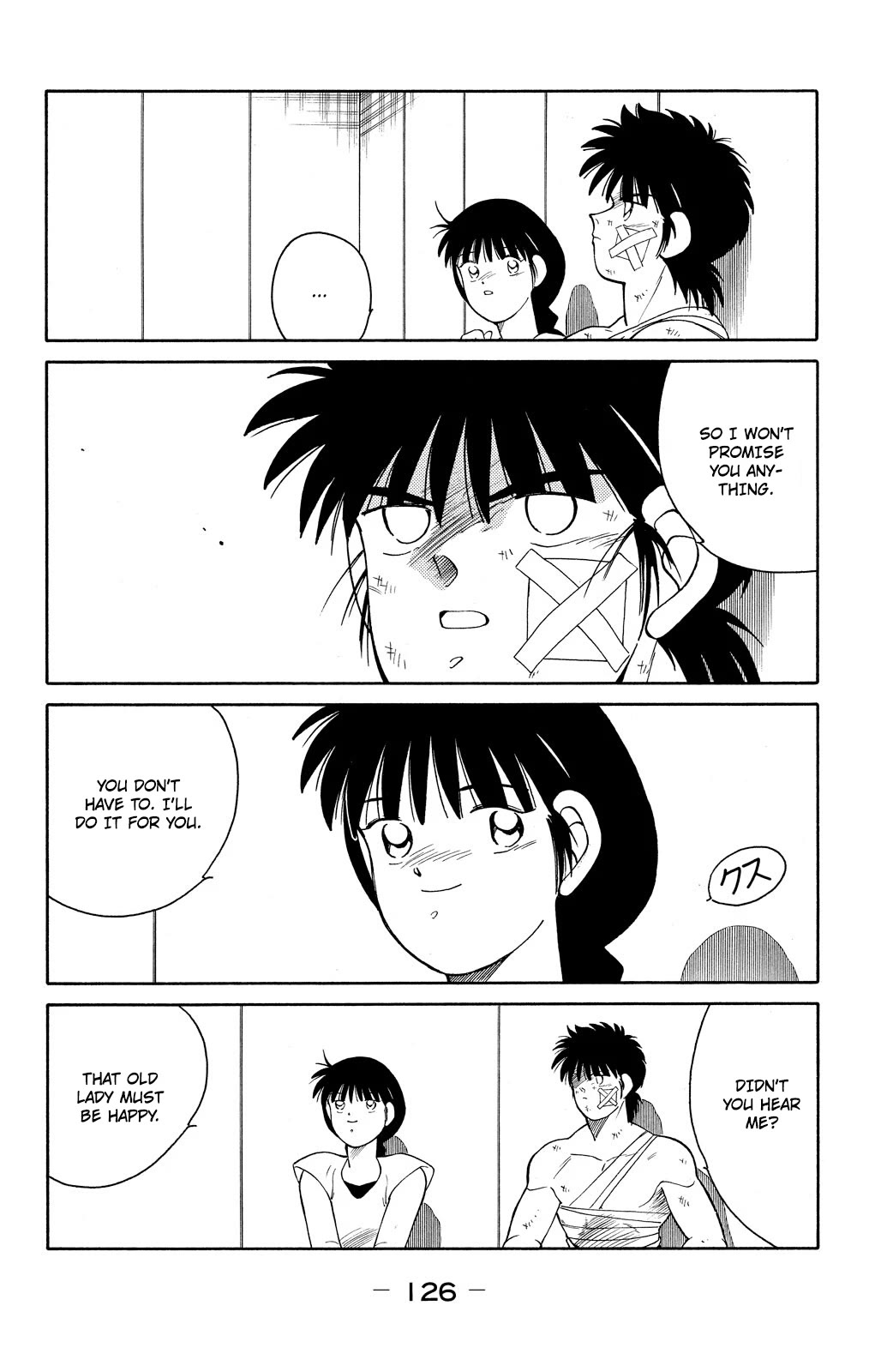 Shura no Mon chapter 74 page 50