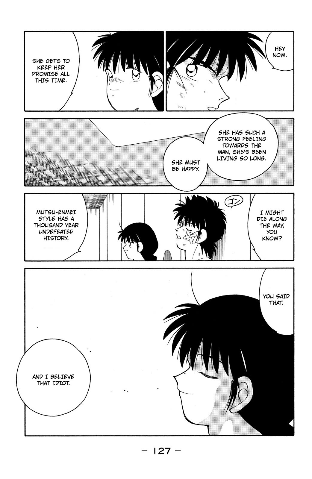 Shura no Mon chapter 74 page 51