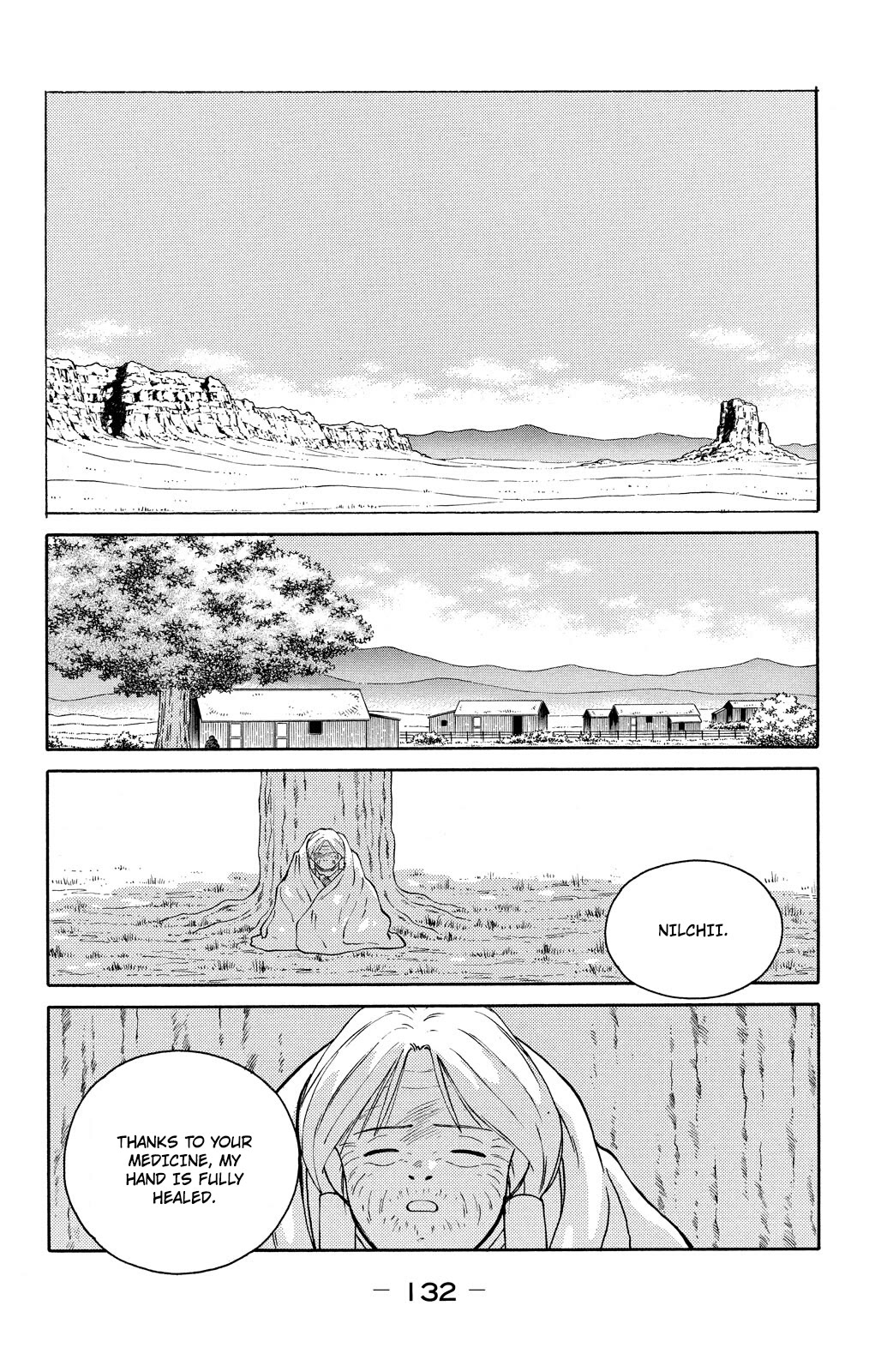 Shura no Mon chapter 74 page 56