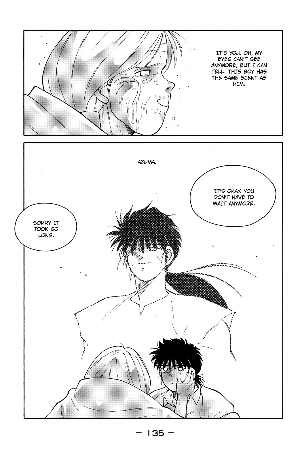 Shura no Mon chapter 74 page 59