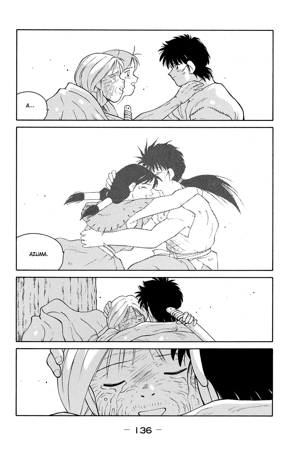 Shura no Mon chapter 74 page 60