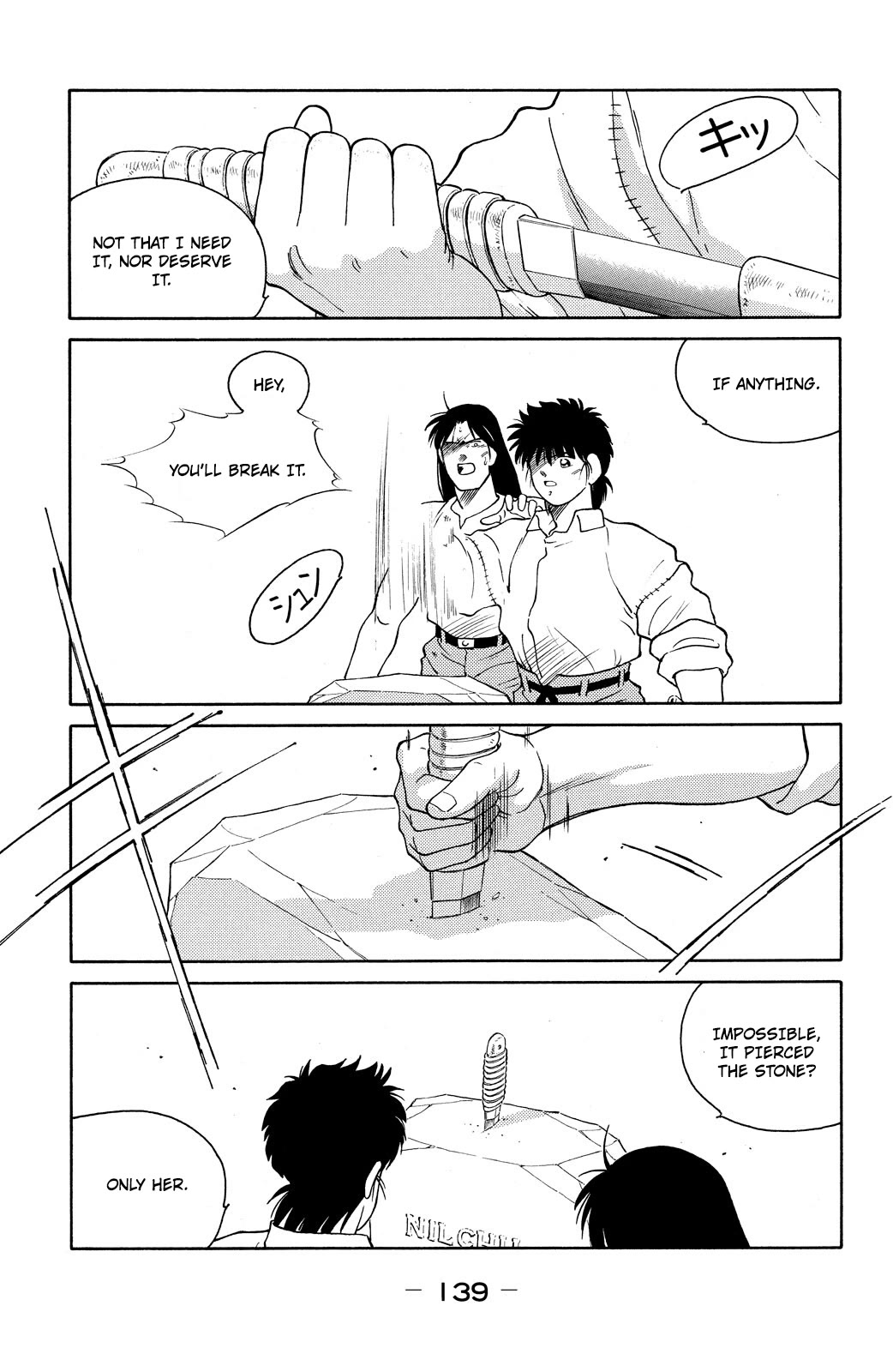 Shura no Mon chapter 74 page 63