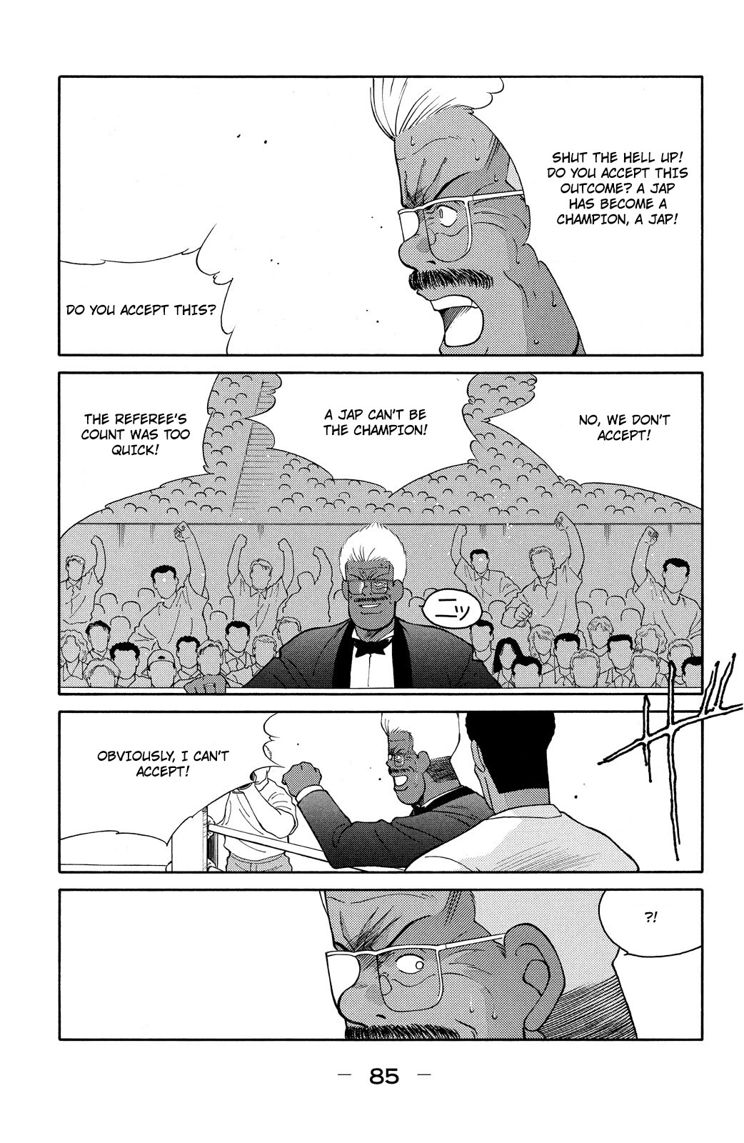 Shura no Mon chapter 74 page 9
