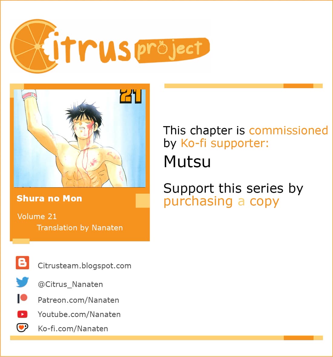 Shura no Mon chapter 75 page 1