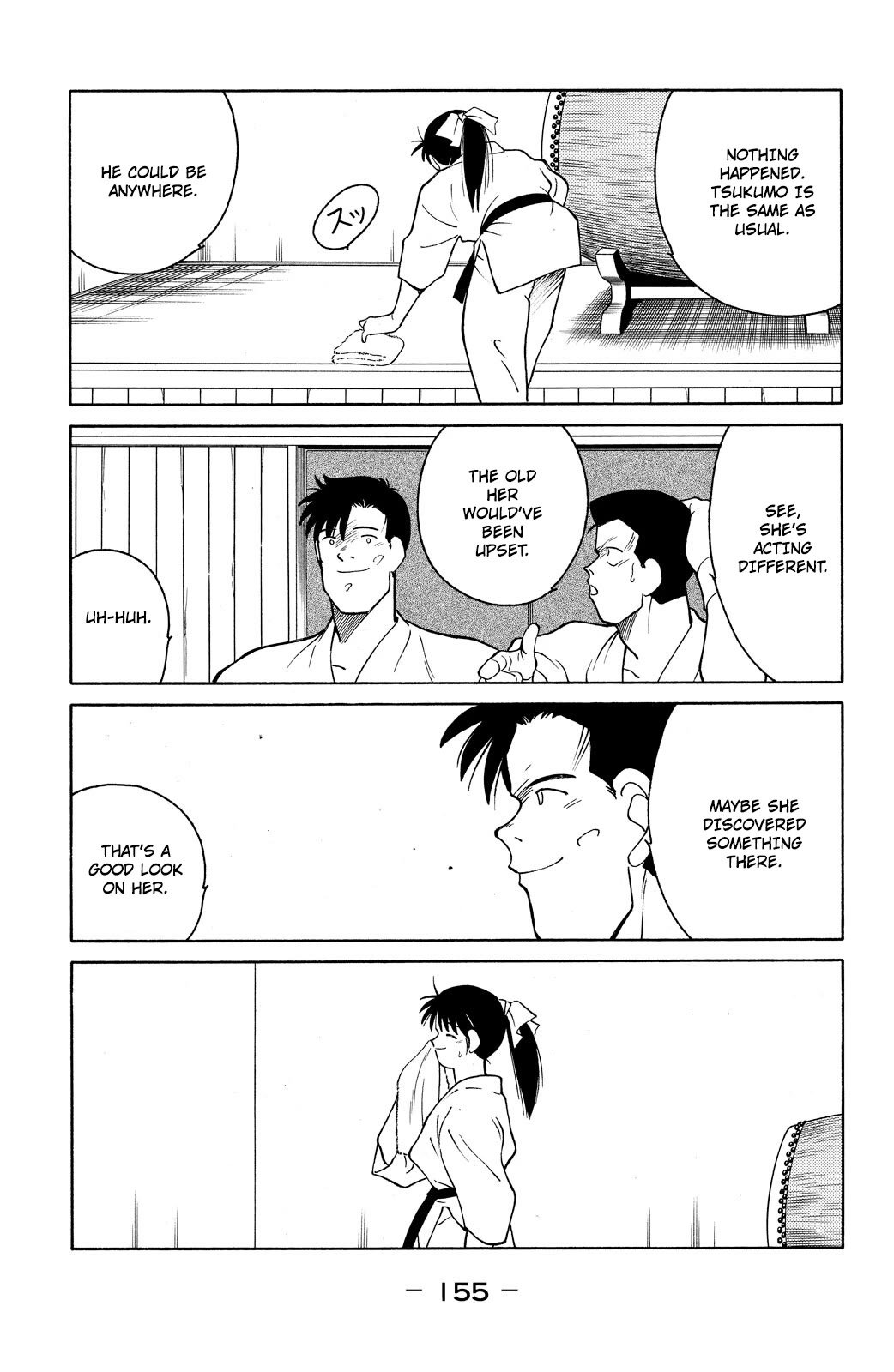 Shura no Mon chapter 75 page 14