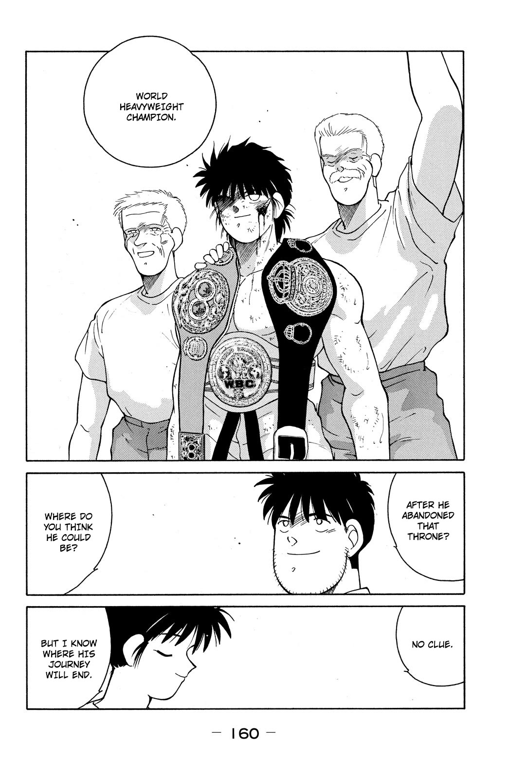 Shura no Mon chapter 75 page 19