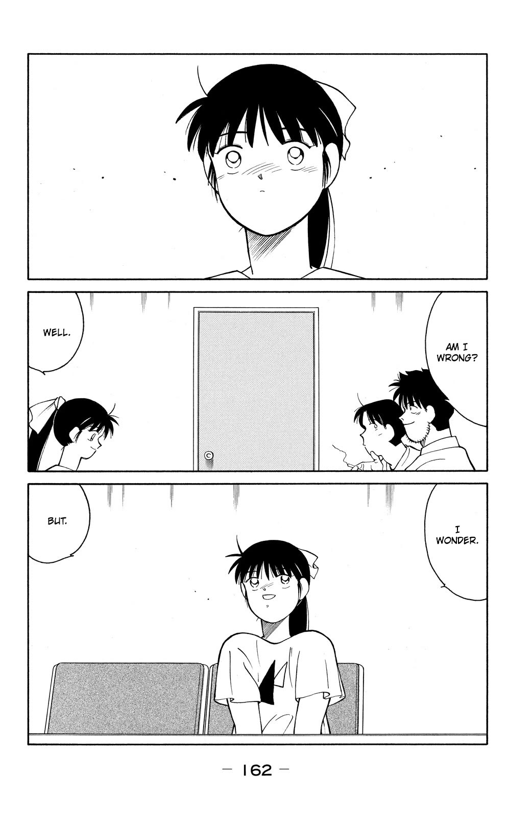 Shura no Mon chapter 75 page 21