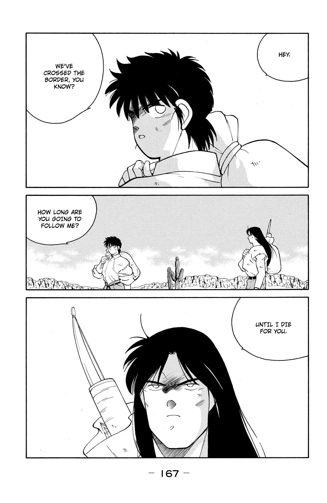 Shura no Mon chapter 75 page 26