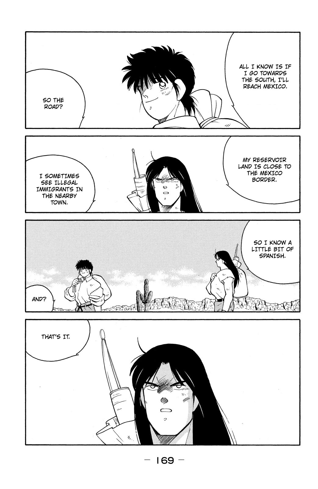 Shura no Mon chapter 75 page 28
