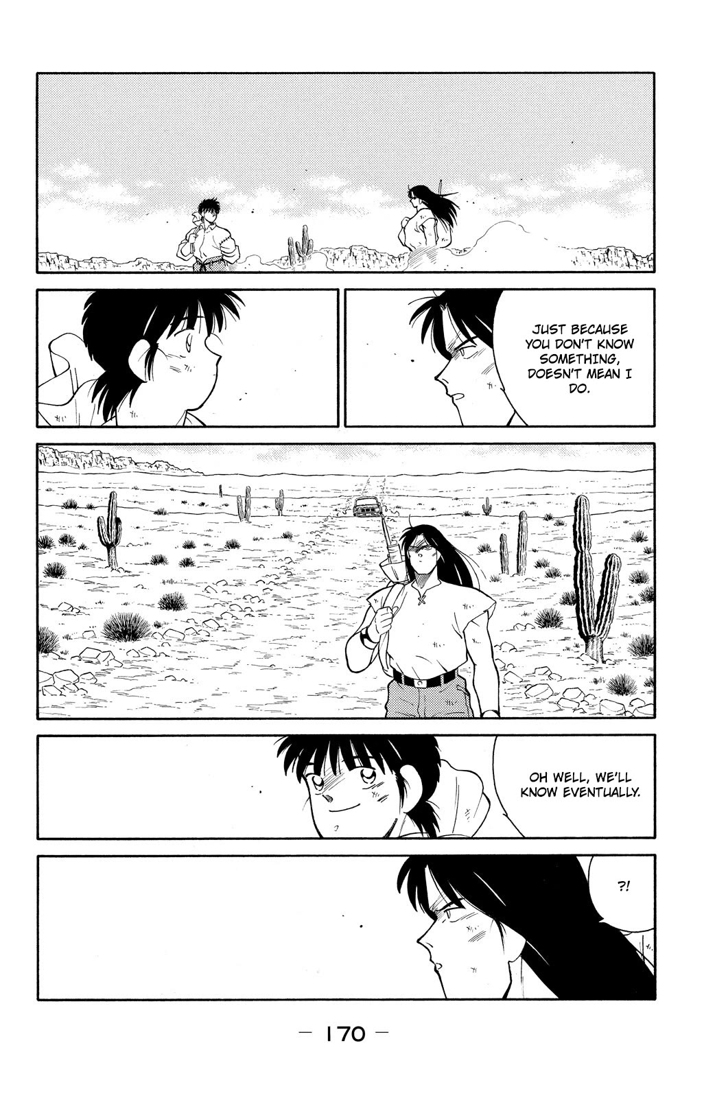 Shura no Mon chapter 75 page 29