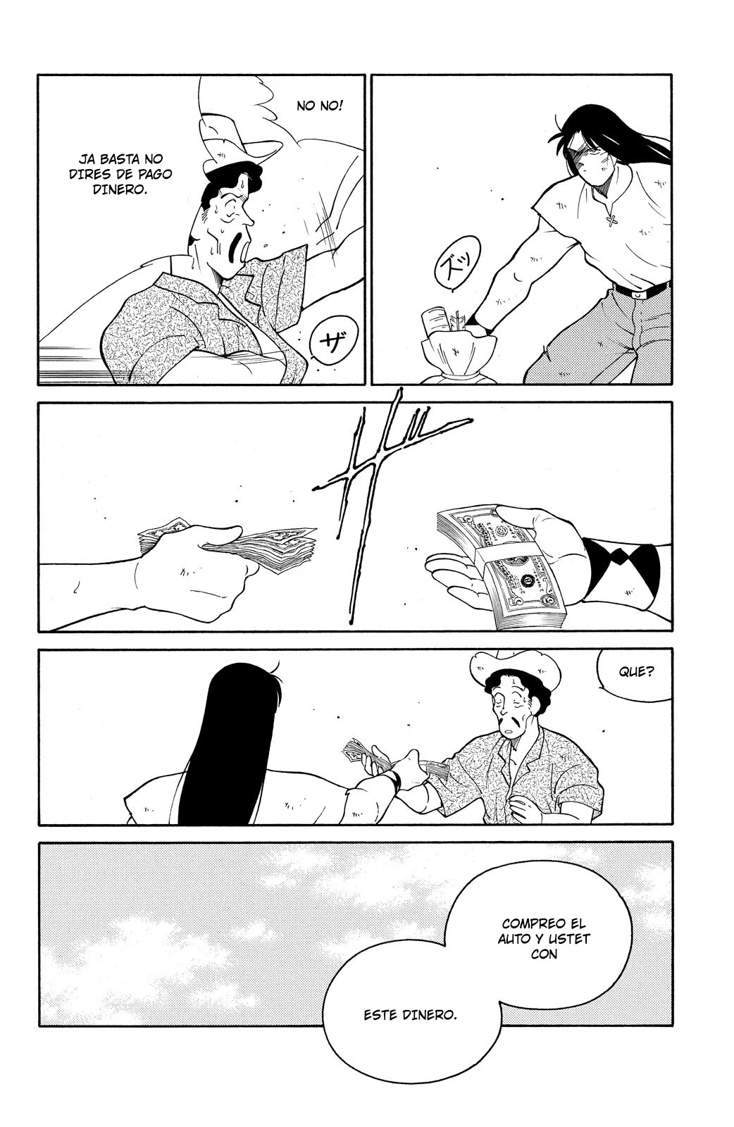 Shura no Mon chapter 75 page 37
