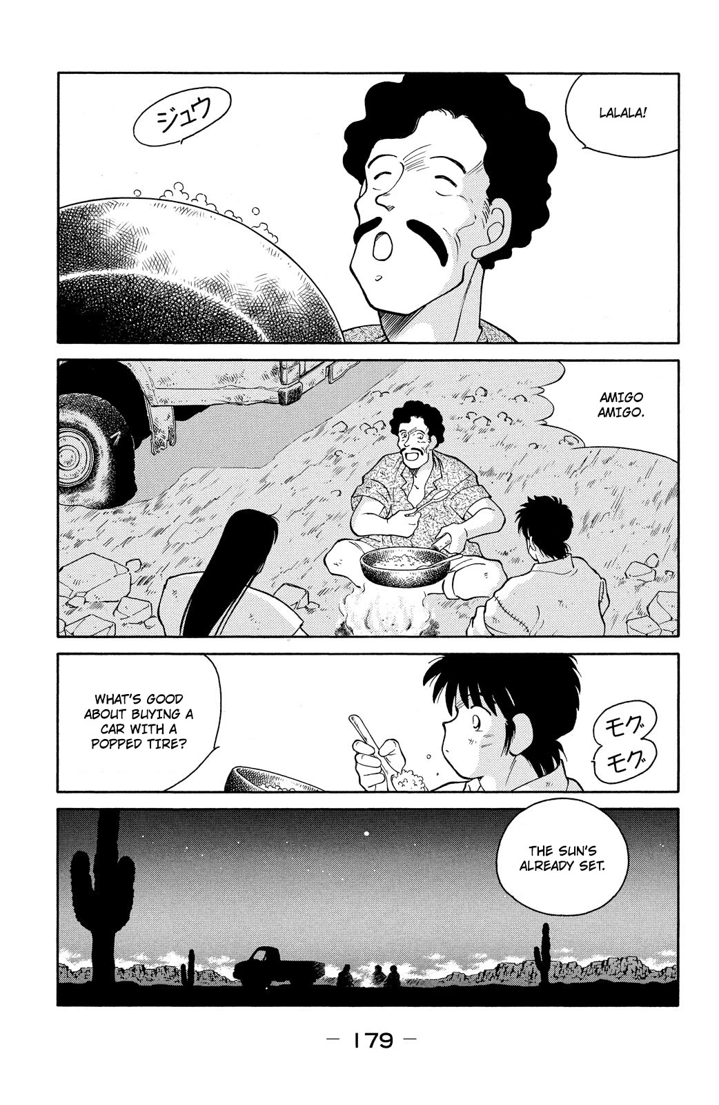Shura no Mon chapter 75 page 38