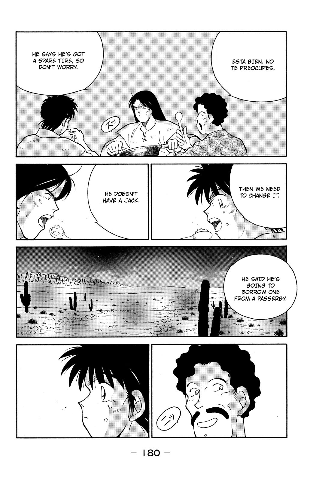 Shura no Mon chapter 75 page 39