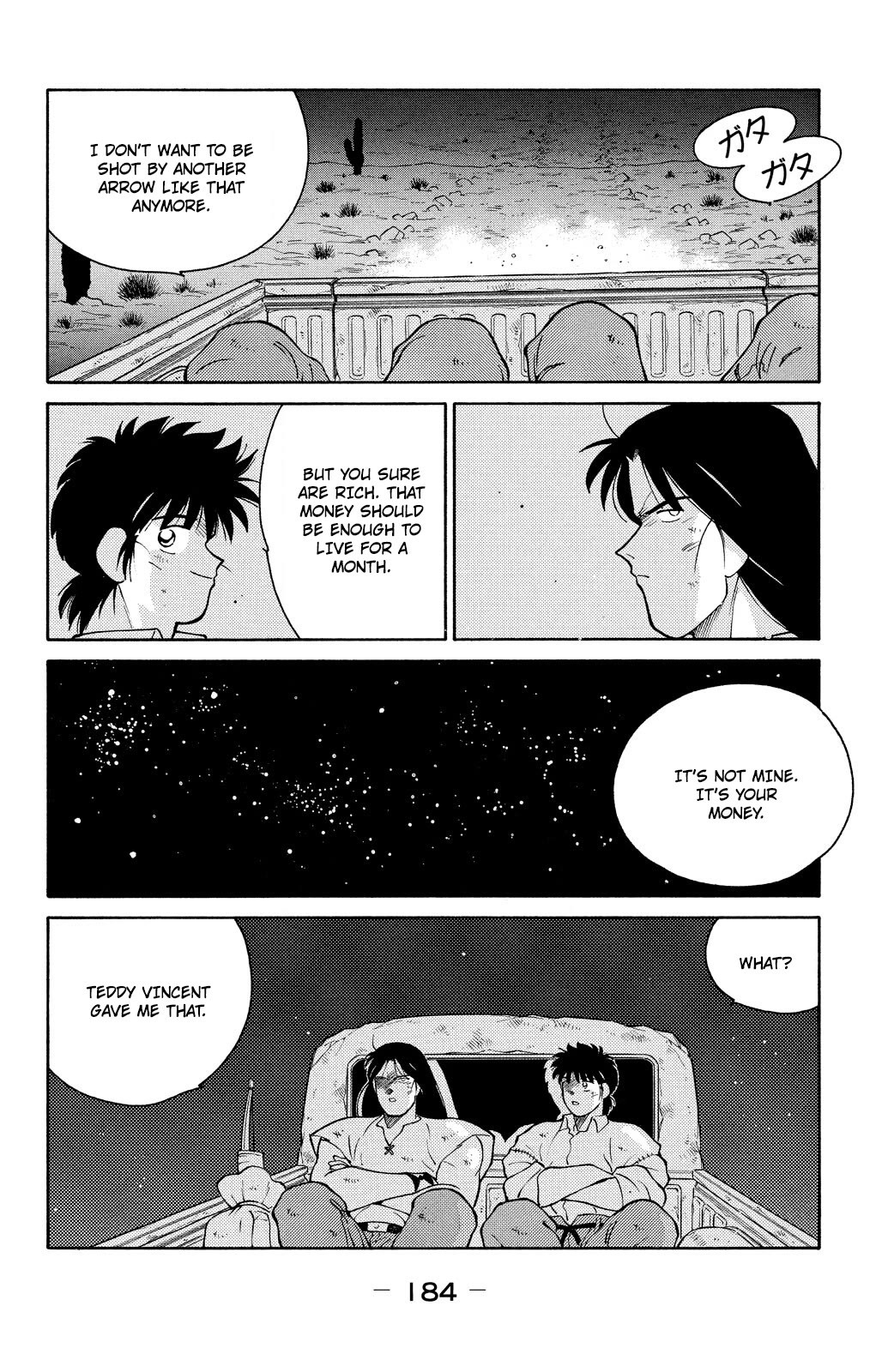 Shura no Mon chapter 75 page 43
