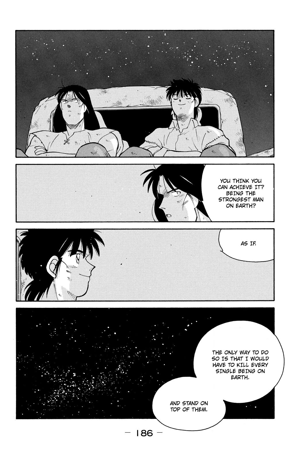 Shura no Mon chapter 75 page 45