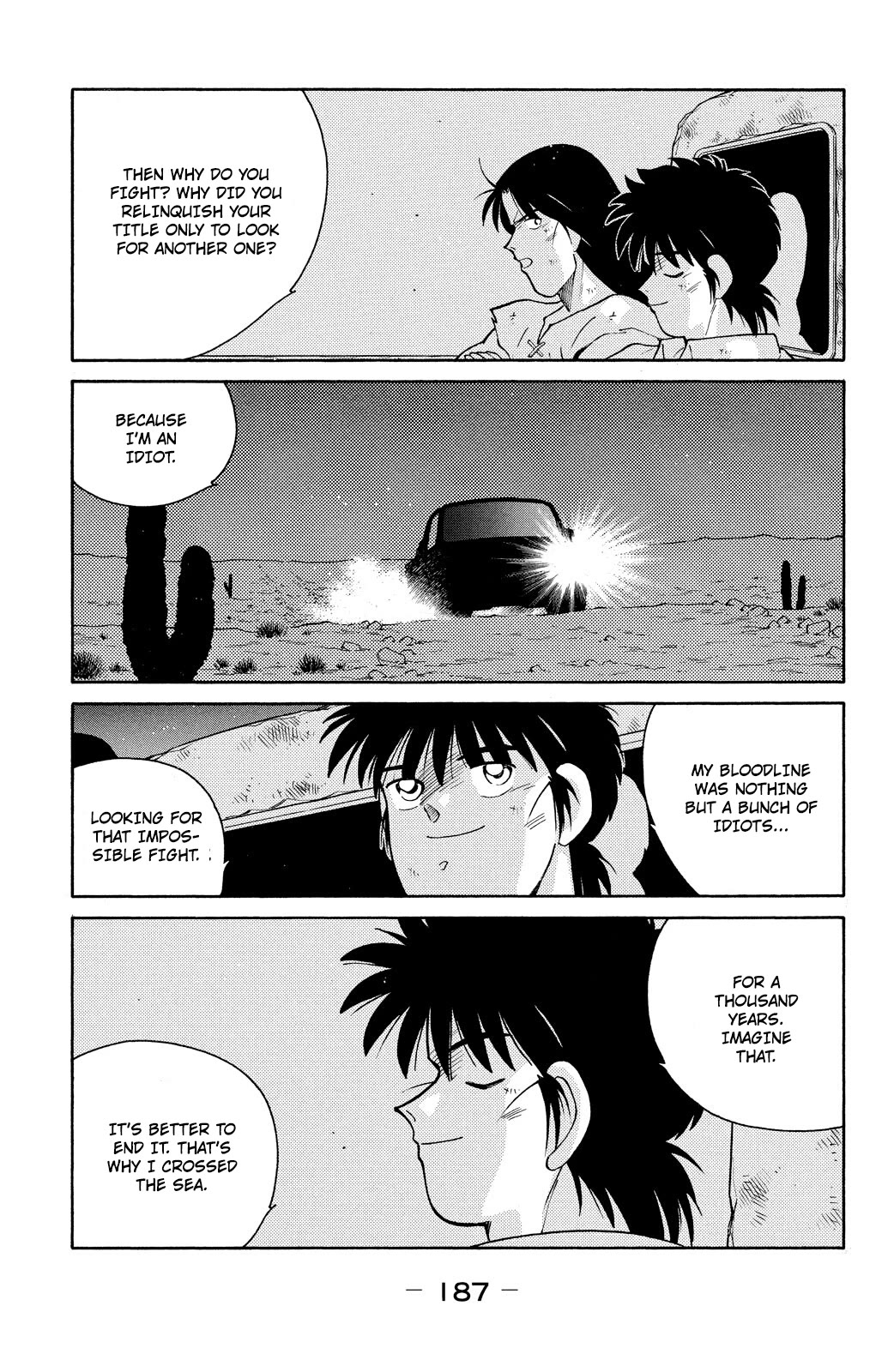 Shura no Mon chapter 75 page 46