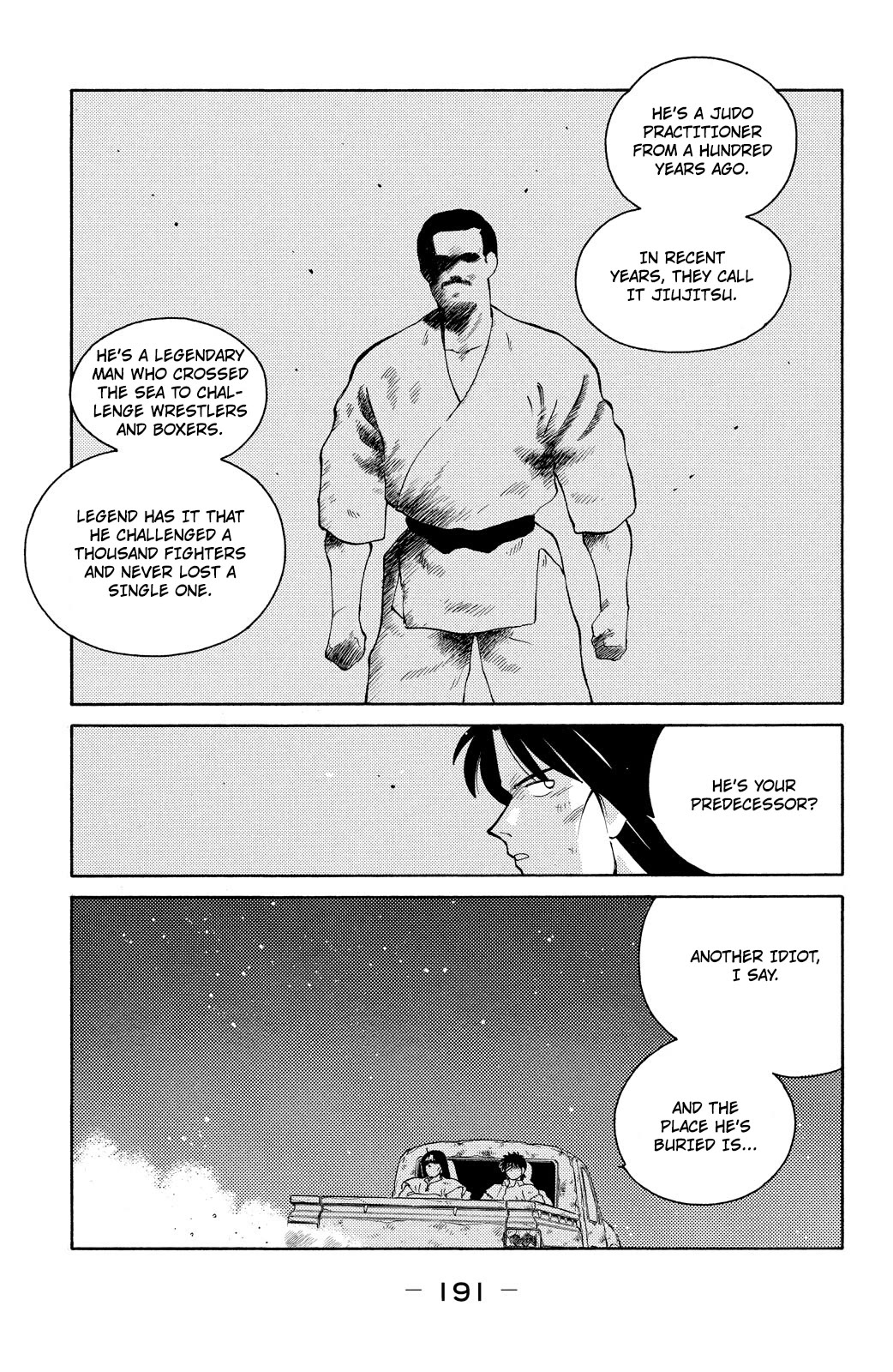 Shura no Mon chapter 75 page 50